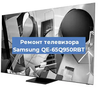 Замена материнской платы на телевизоре Samsung QE-65Q950RBT в Красноярске